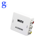 AV CONVERTER