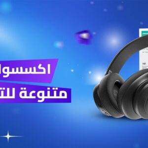 whatsapp image 2025 12 23 at 3.33.59 pm (2)