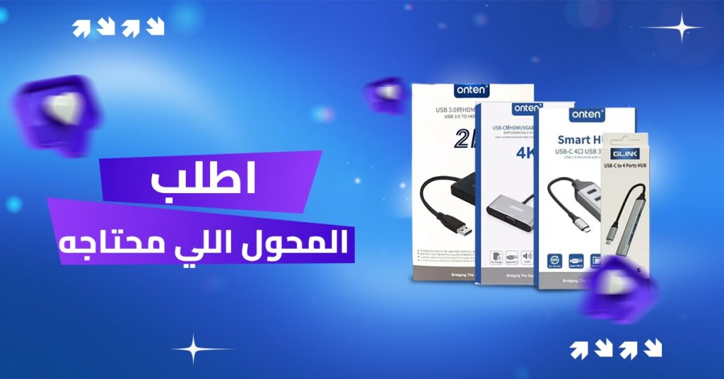 whatsapp image 2025 12 23 at 3.34.00 pm