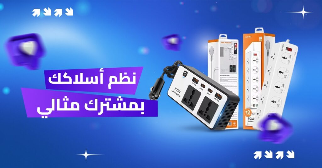 whatsapp image 2025 12 23 at 3.34.03 pm